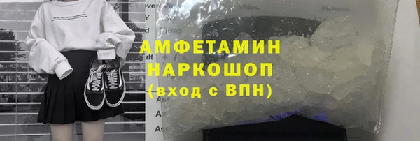 прущая мука Абдулино
