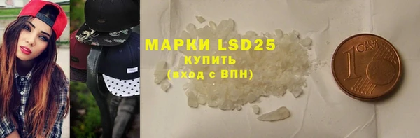 прущая мука Абдулино