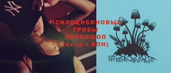 бутик Абаза