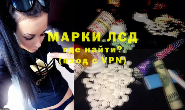 бутик Абаза