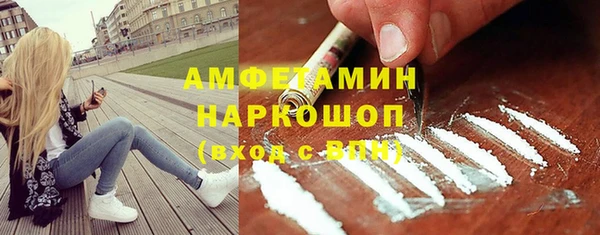 прущая мука Абдулино
