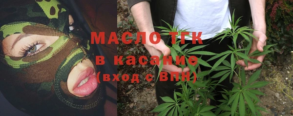 бутик Абаза