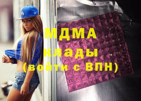 прущая мука Абдулино