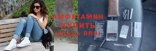 бутик Абаза